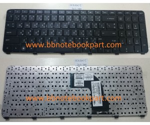 HP Compaq Keyboard คีย์บอร์ด Pavilion DV7-7000 ภาษาไทย/อังกฤษ